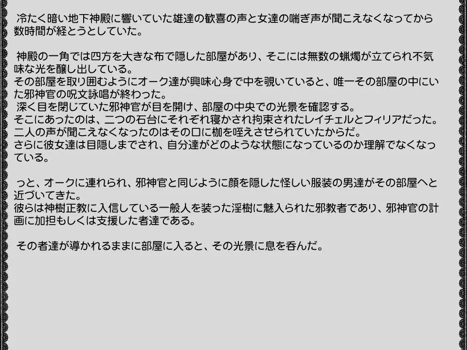 웹툰 이미지 152