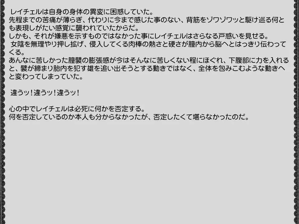 웹툰 이미지 53