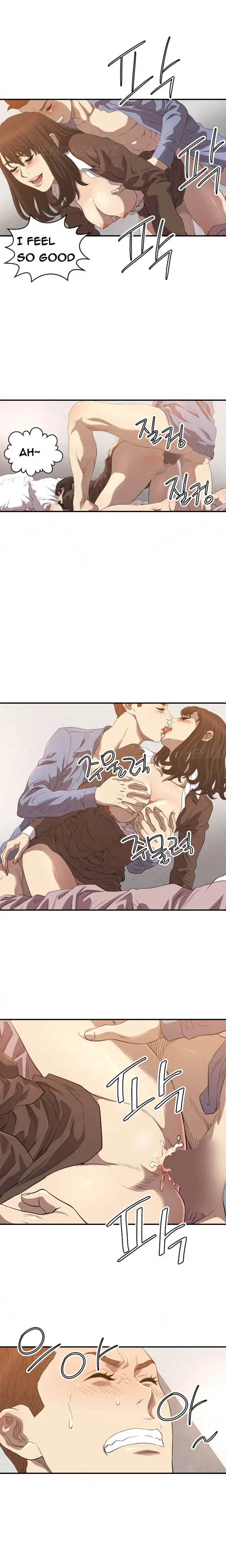 웹툰 이미지 189