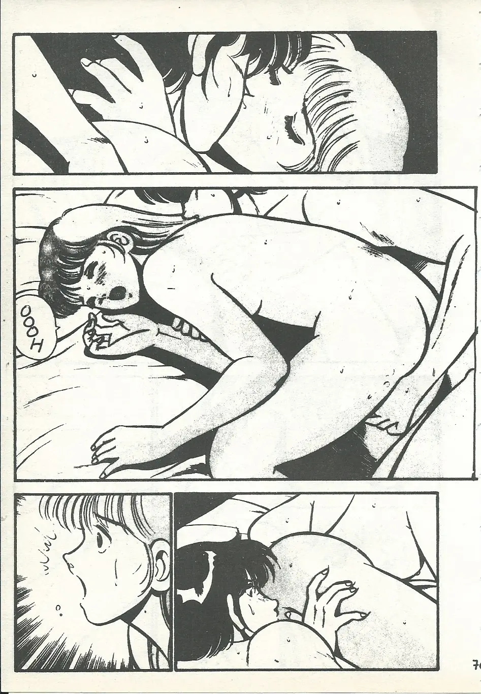 웹툰 이미지 102