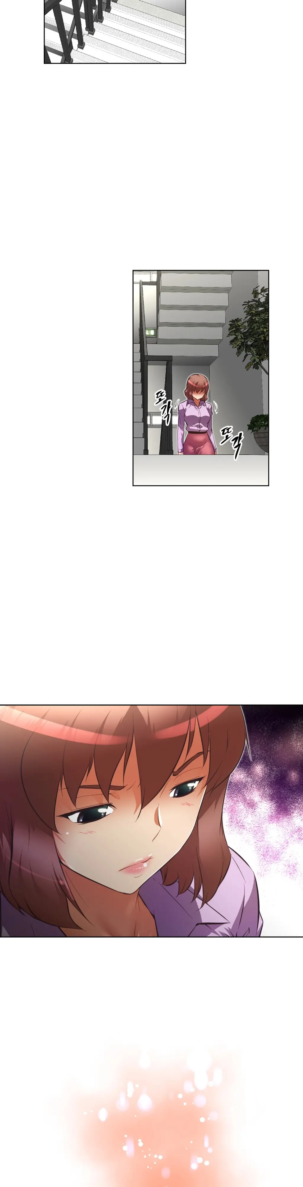 웹툰 이미지 33