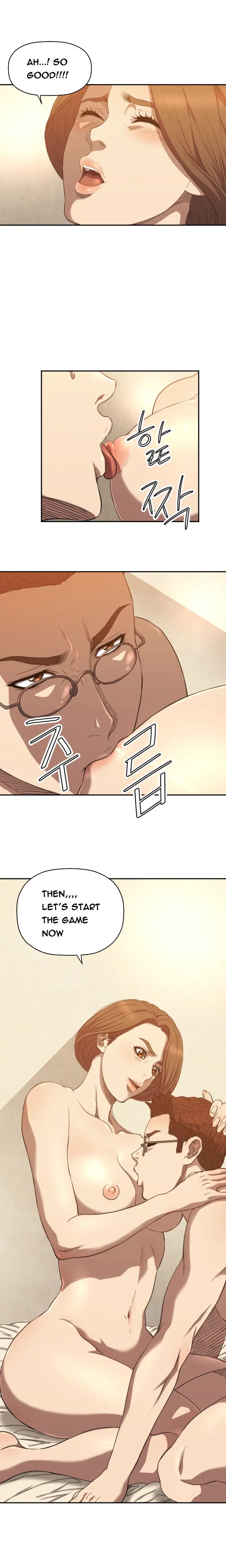 웹툰 이미지 155