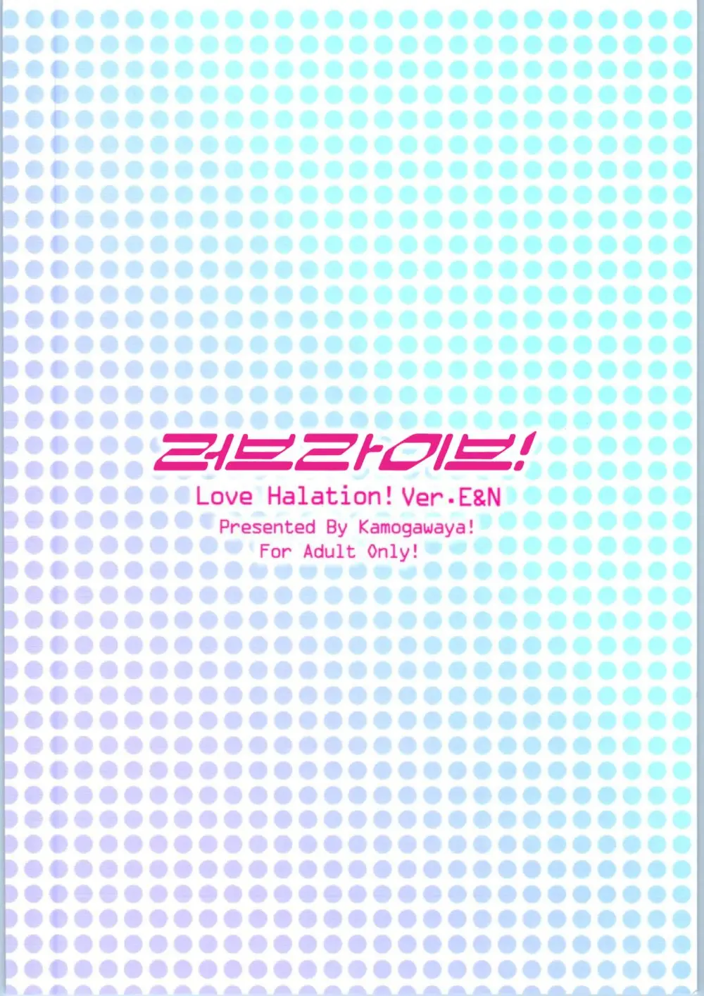 웹툰 이미지 23