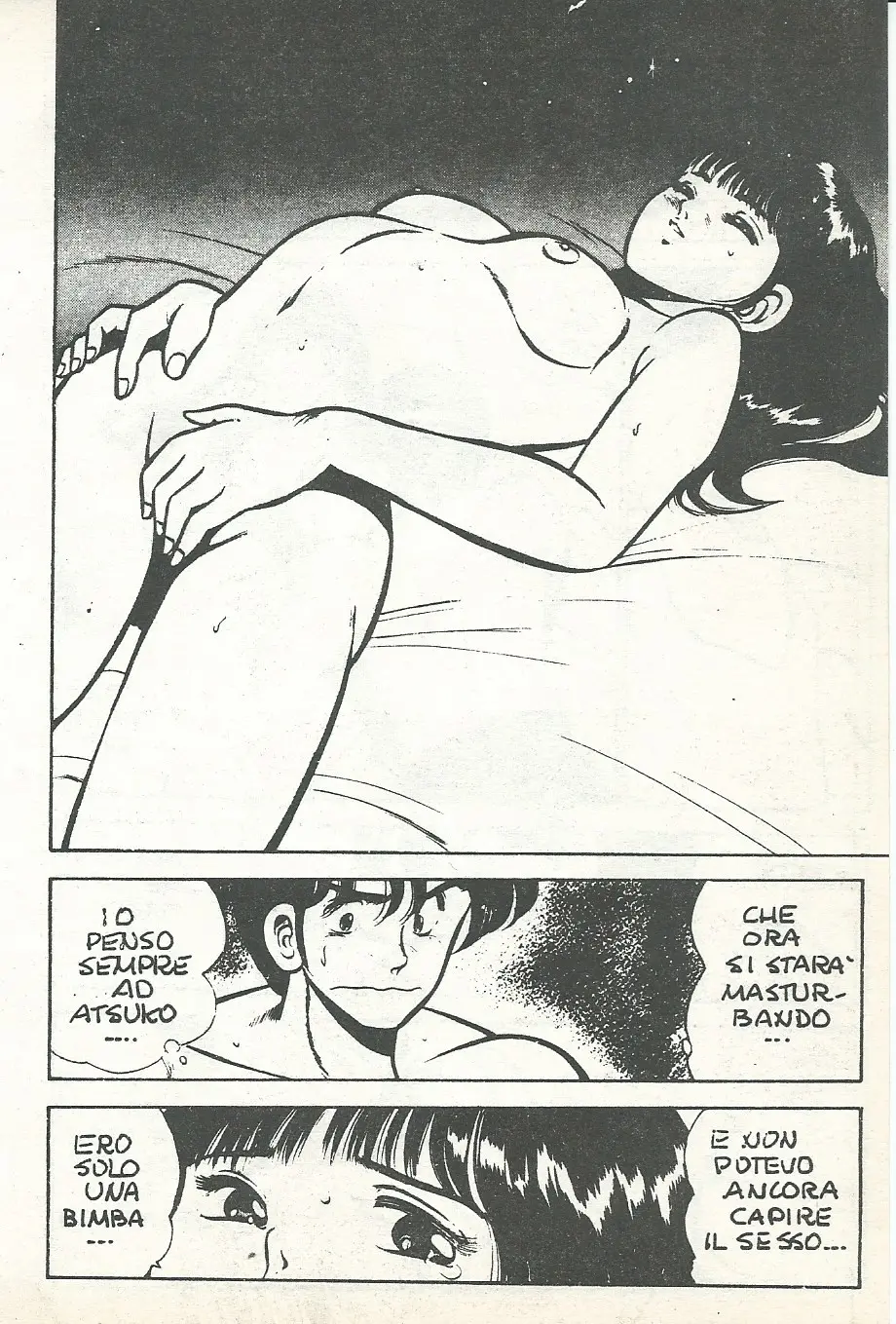 웹툰 이미지 89