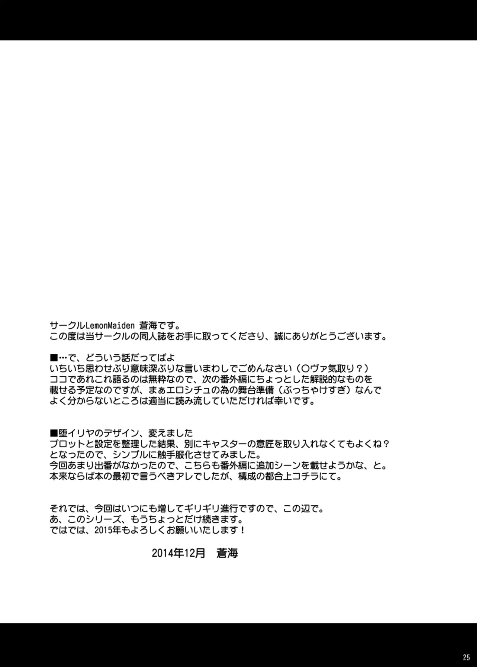웹툰 이미지 62