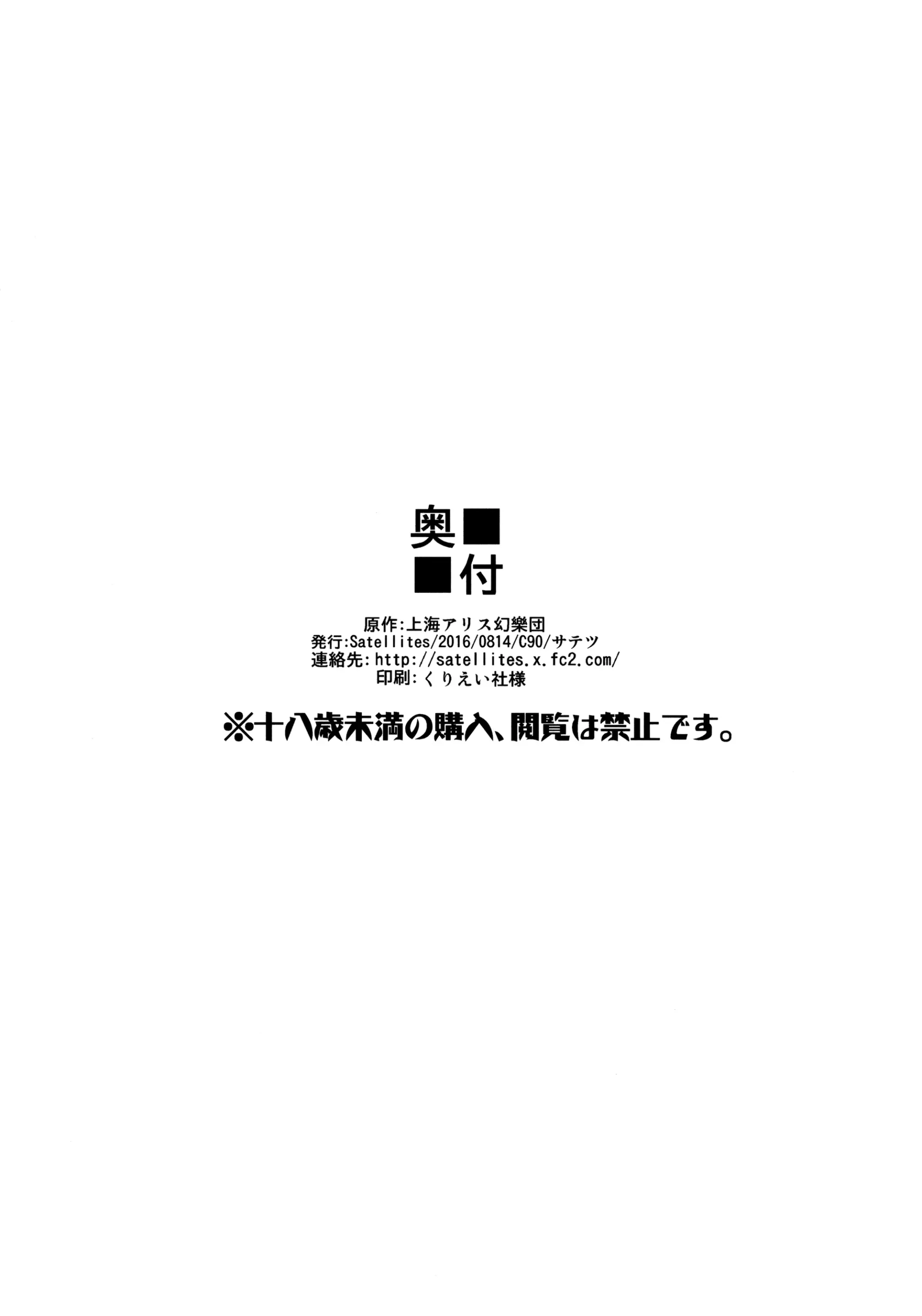 웹툰 이미지 20