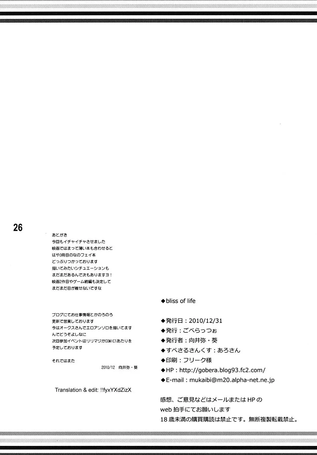웹툰 이미지 24