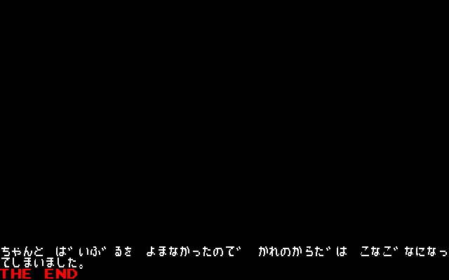 웹툰 이미지 106