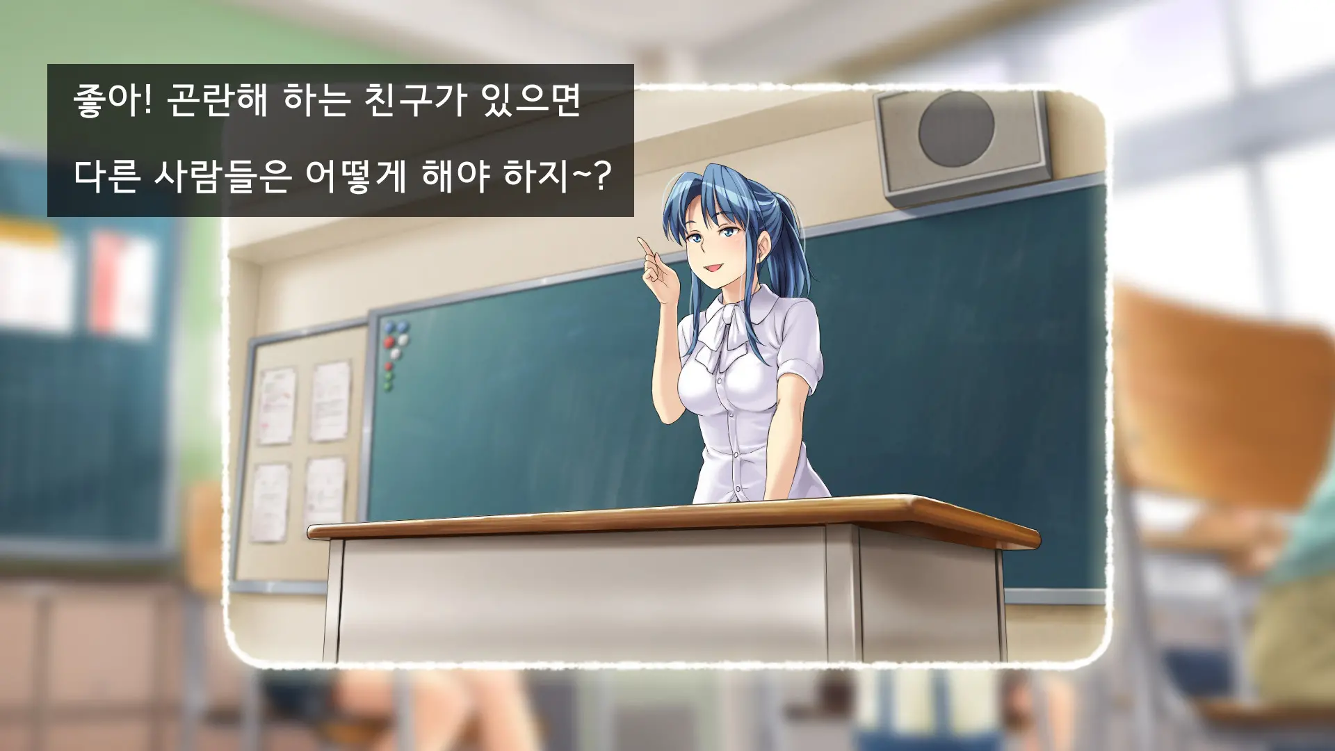웹툰 이미지 34
