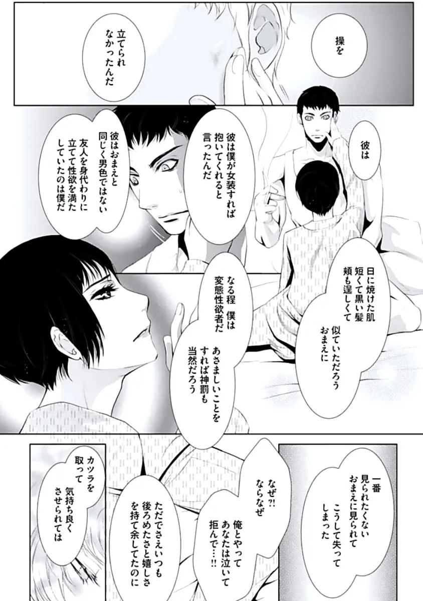 웹툰 이미지 126