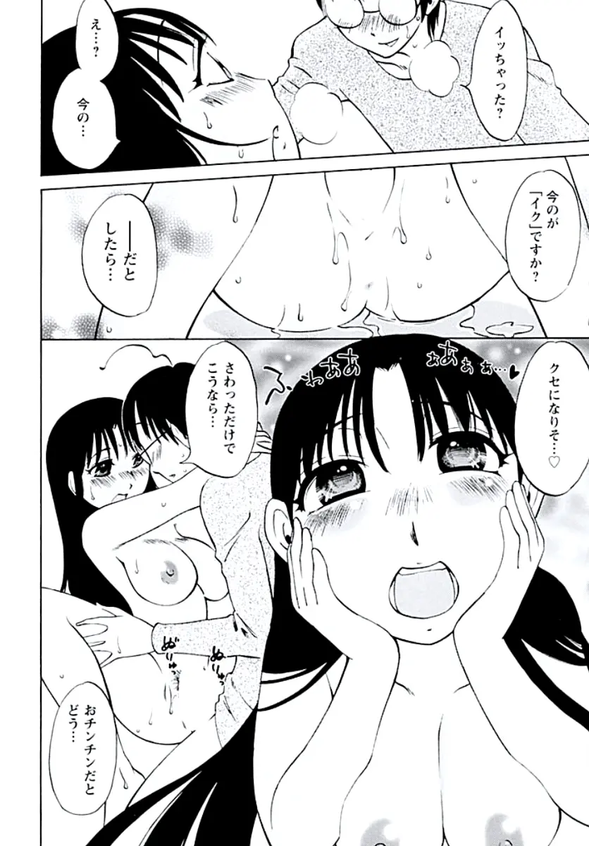 웹툰 이미지 70