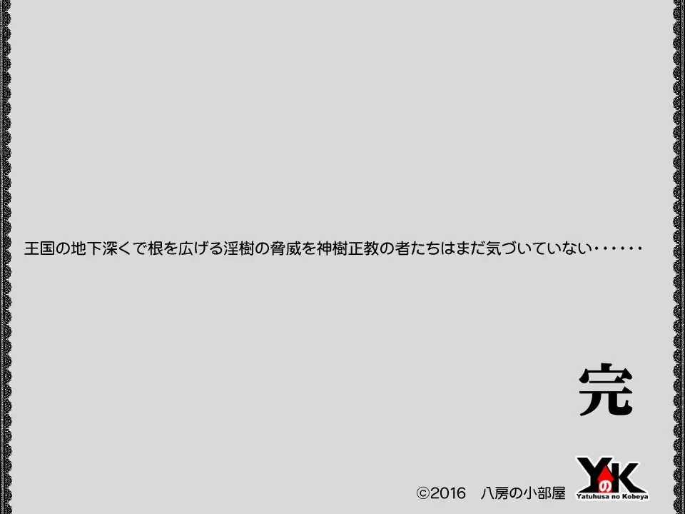 웹툰 이미지 202