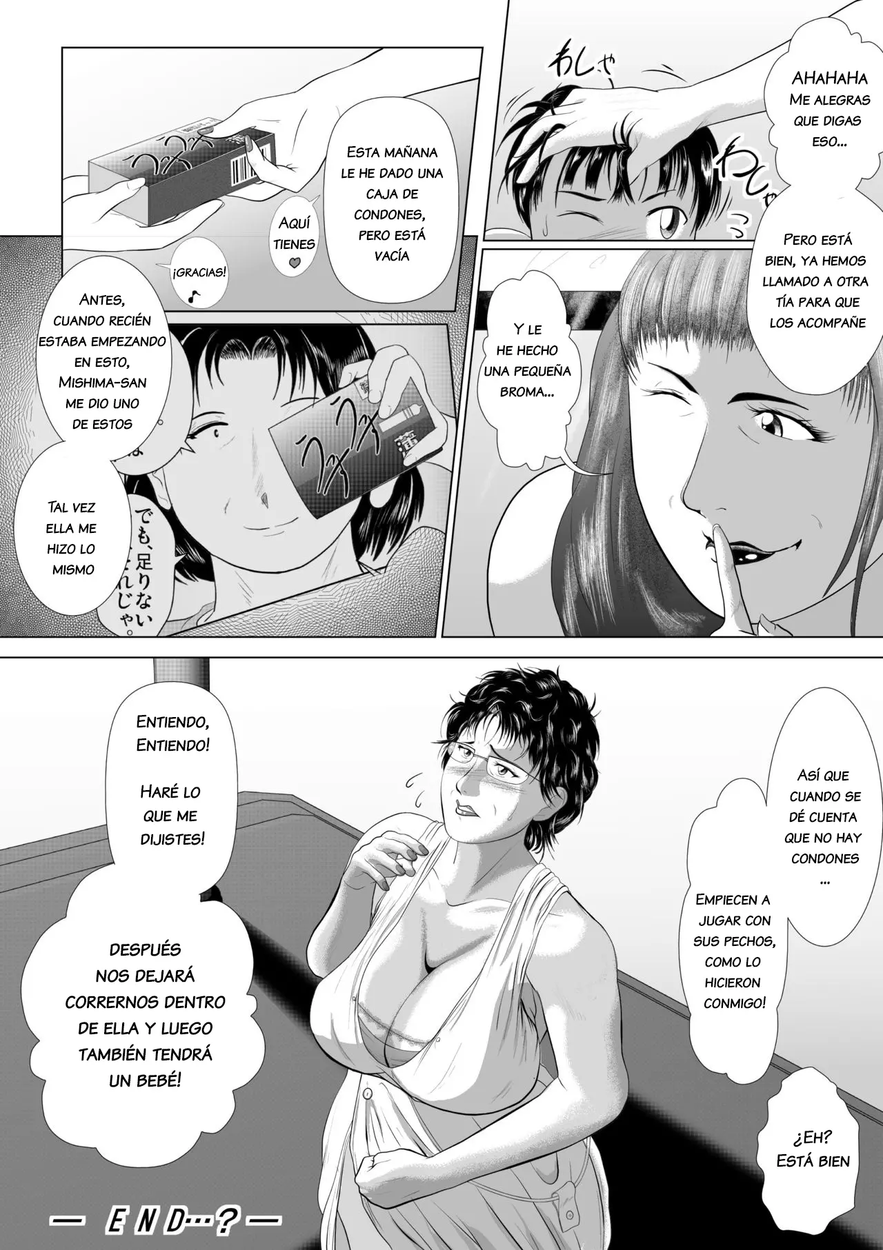 웹툰 이미지 21