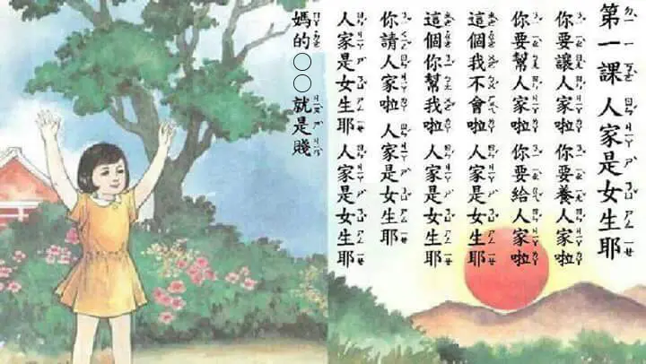 웹툰 이미지 10