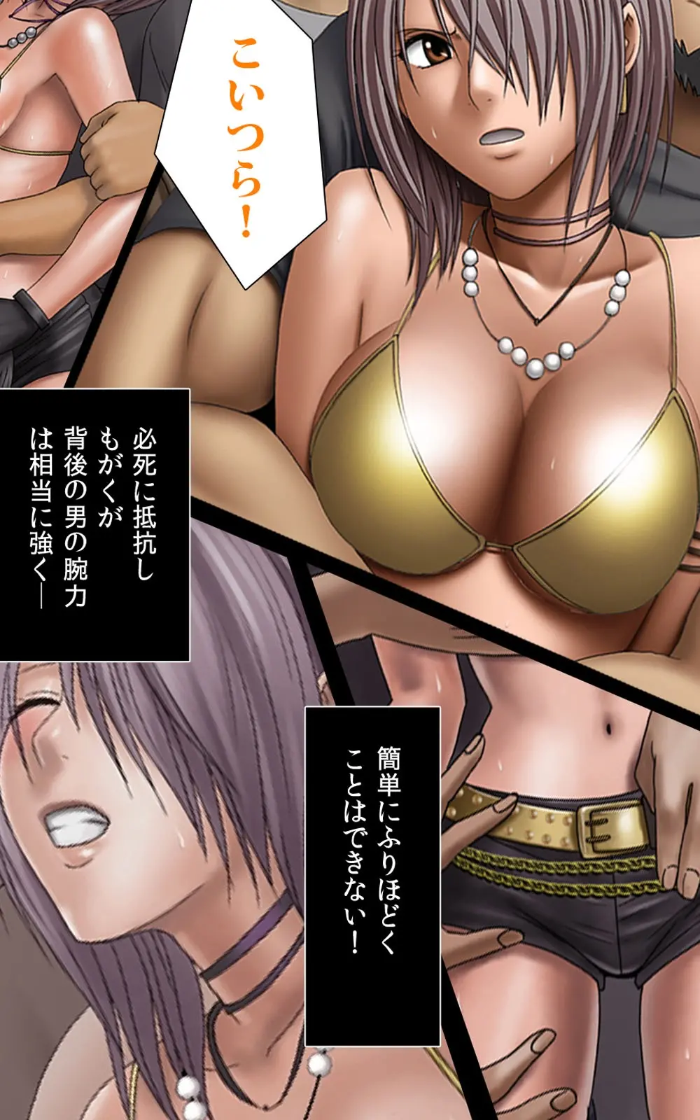 웹툰 이미지 69