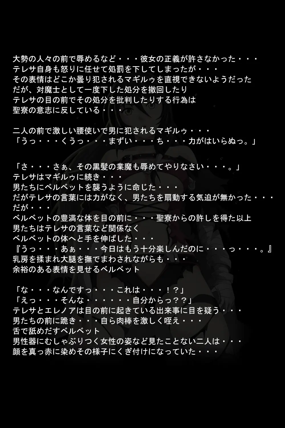 웹툰 이미지 84