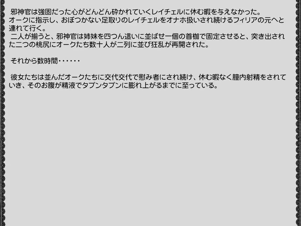 웹툰 이미지 133
