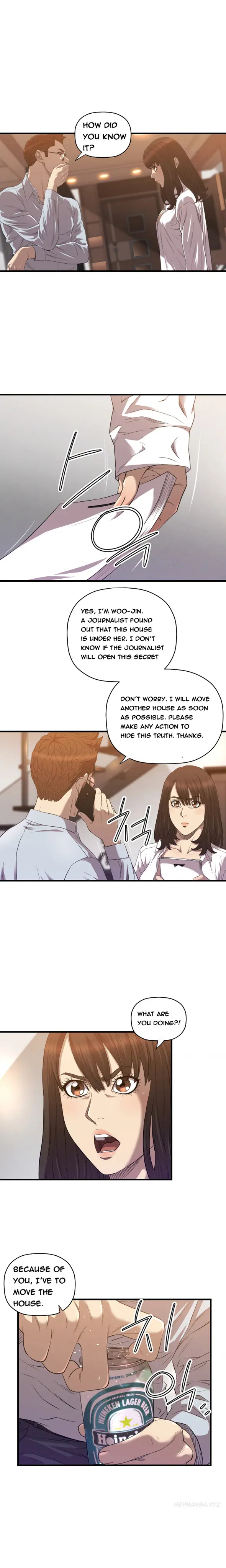 웹툰 이미지 279