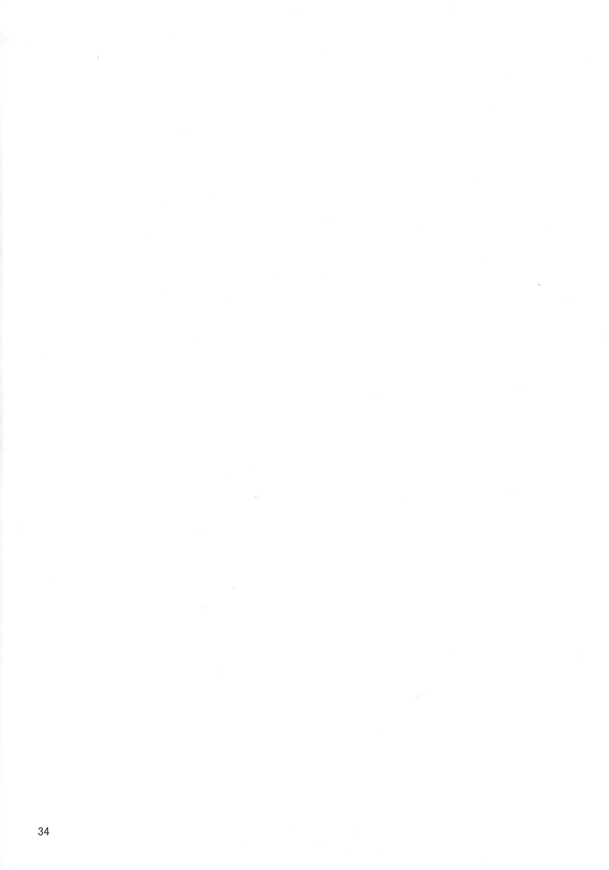 웹툰 이미지 33