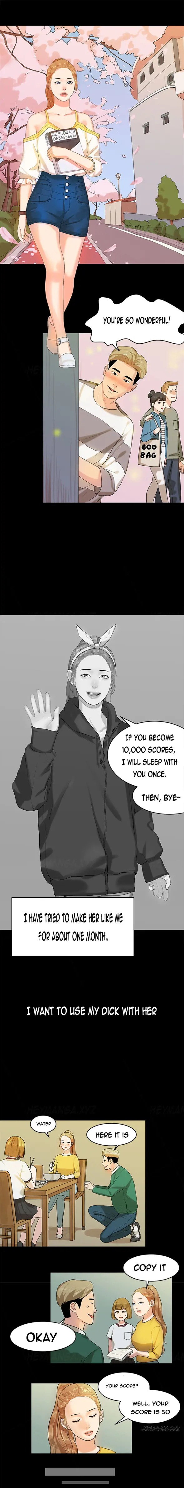 웹툰 이미지 118