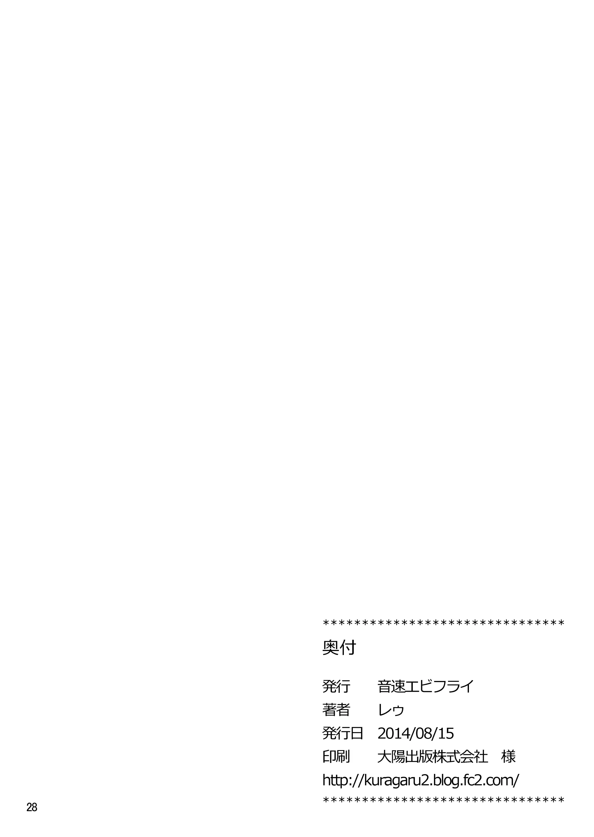 웹툰 이미지 27
