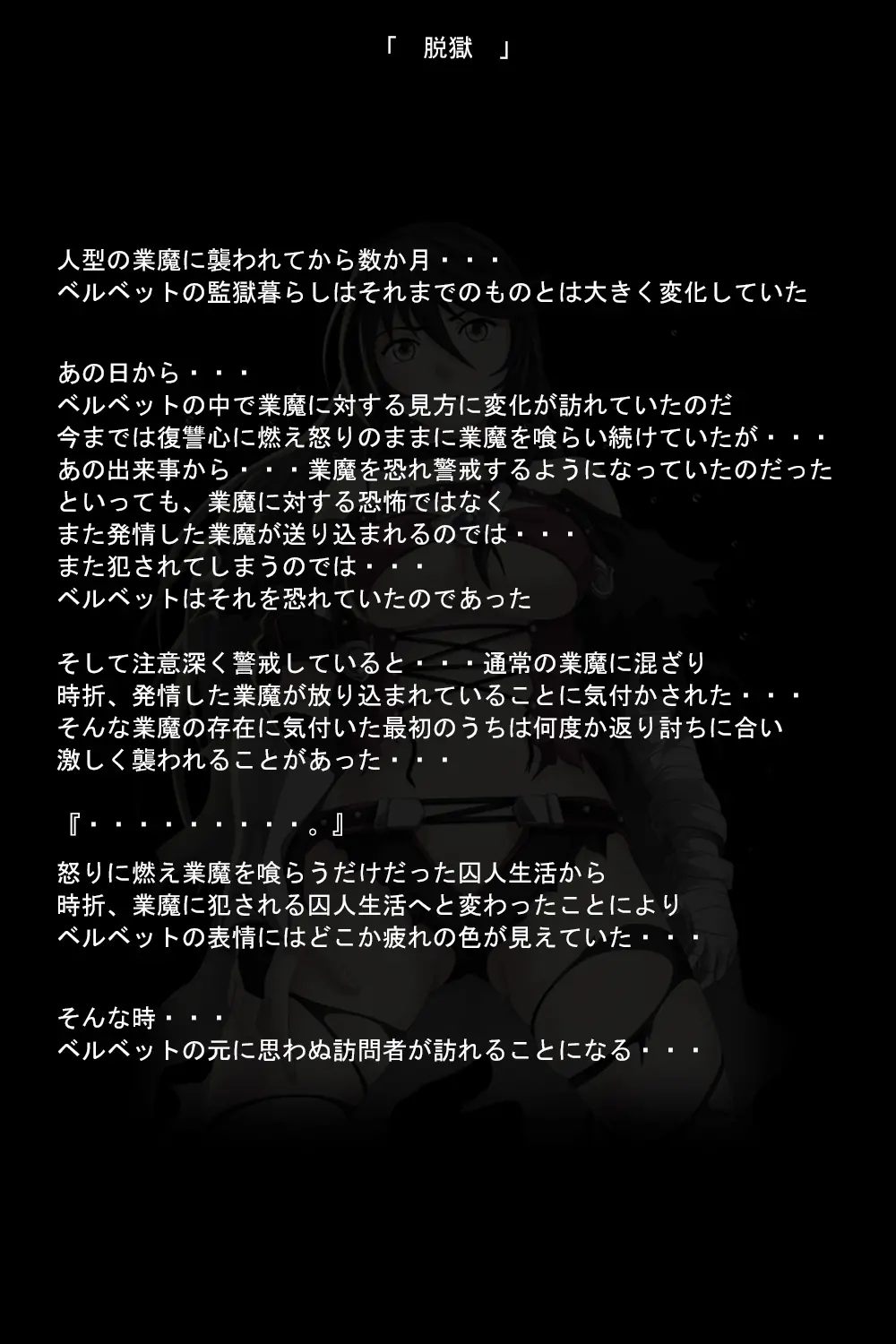 웹툰 이미지 23