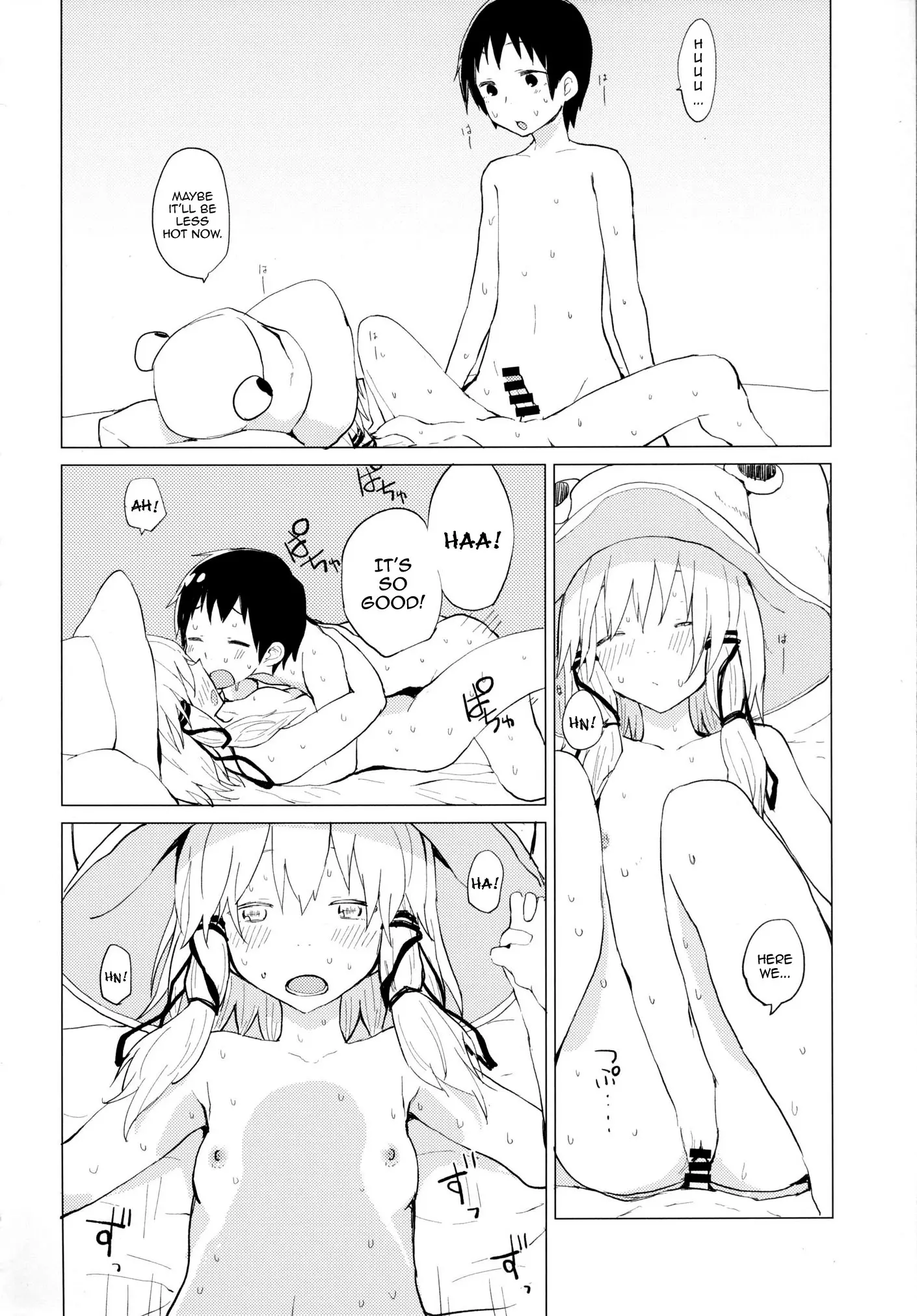 웹툰 이미지 2