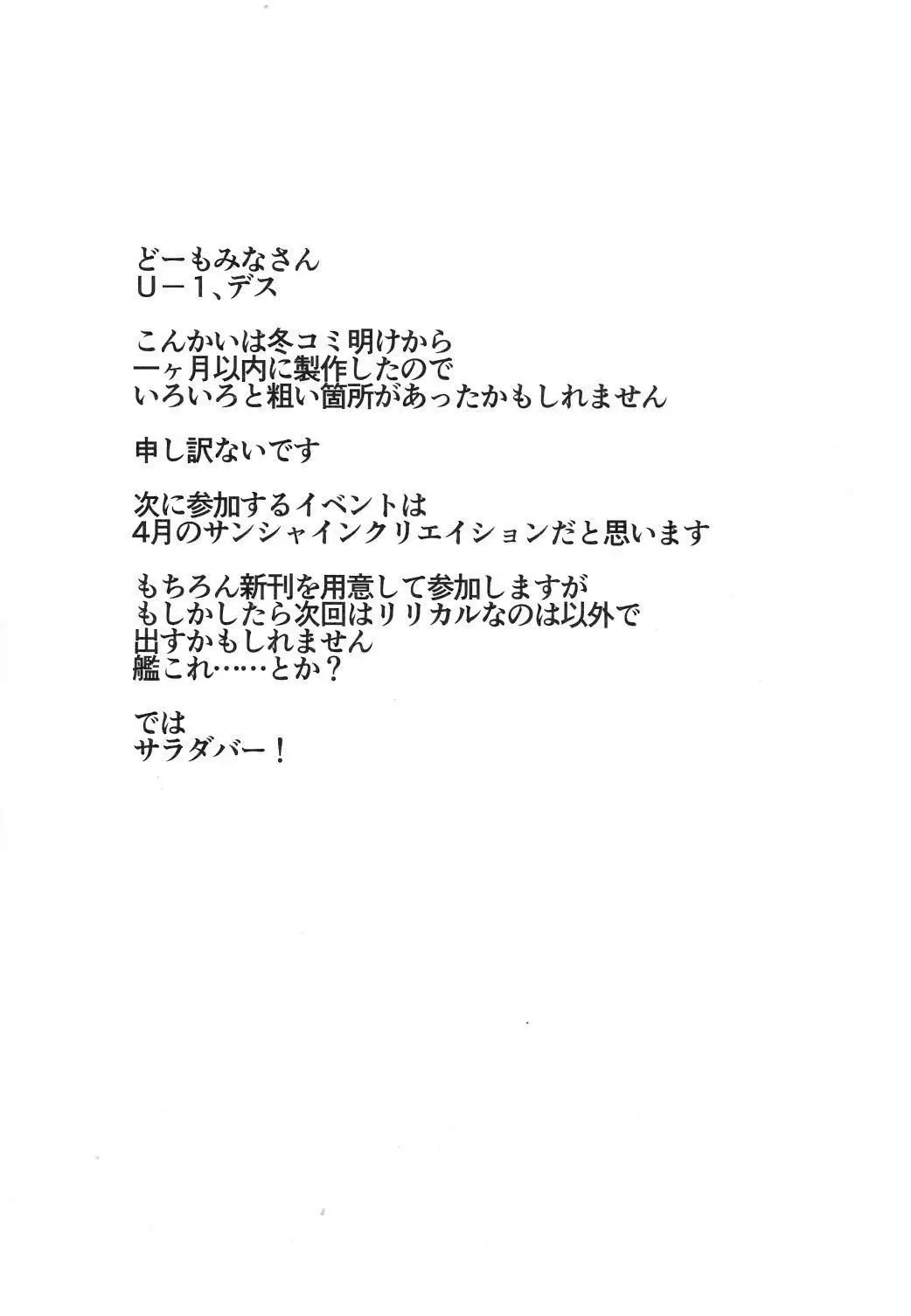 웹툰 이미지 24