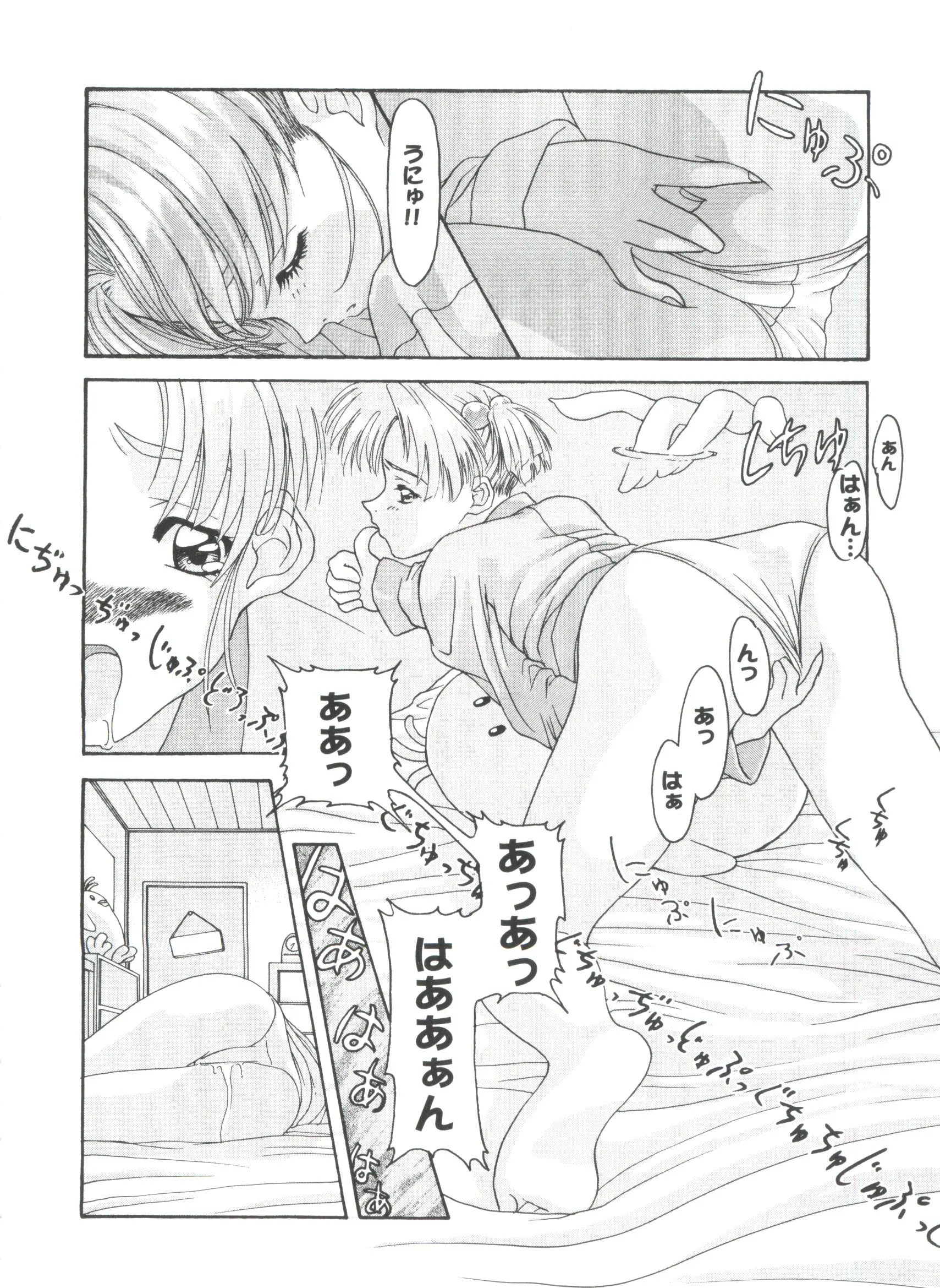 웹툰 이미지 59