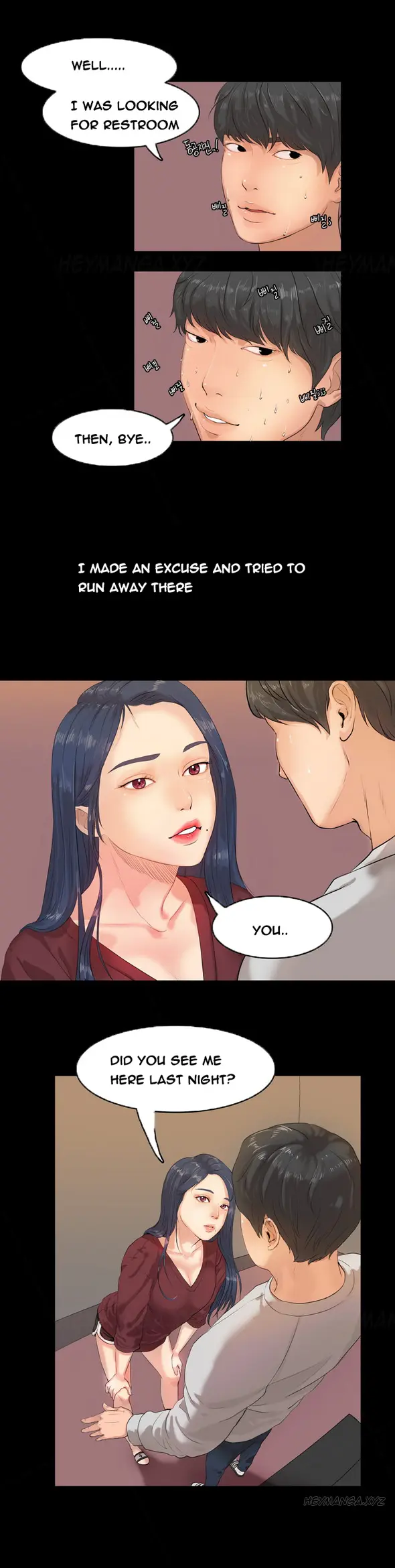 웹툰 이미지 14