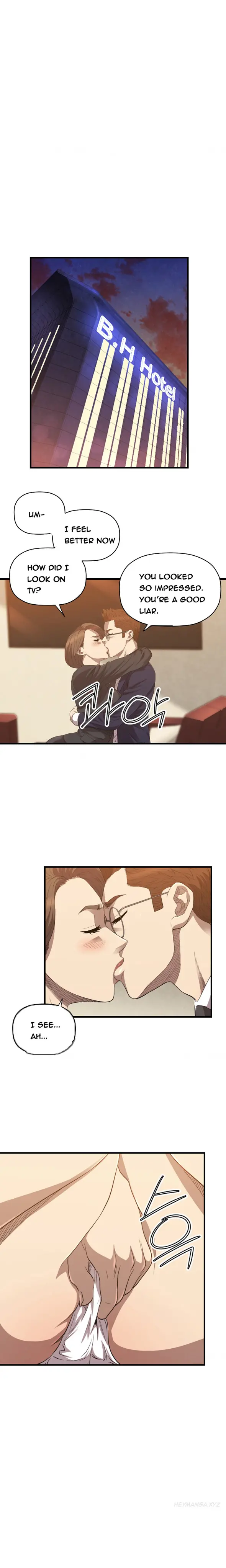 웹툰 이미지 400