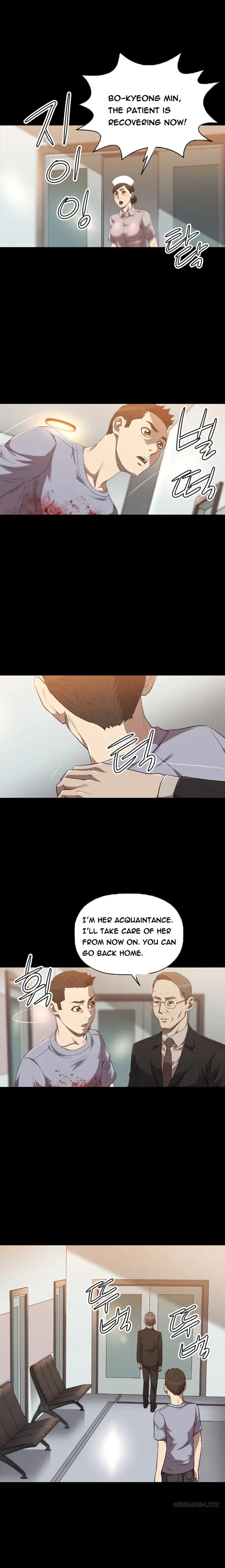 웹툰 이미지 367