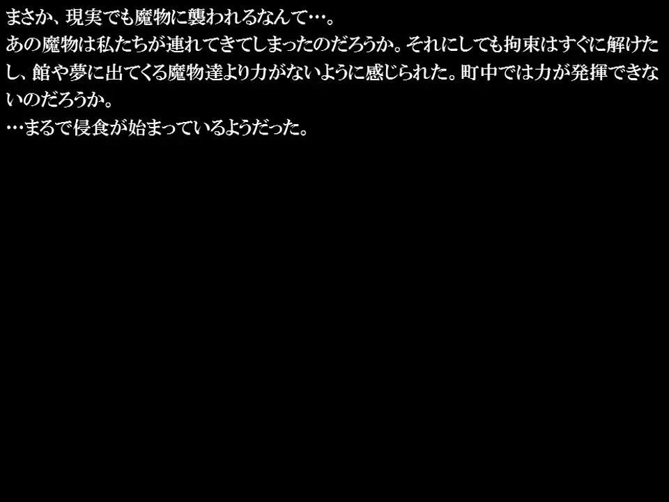 웹툰 이미지 37