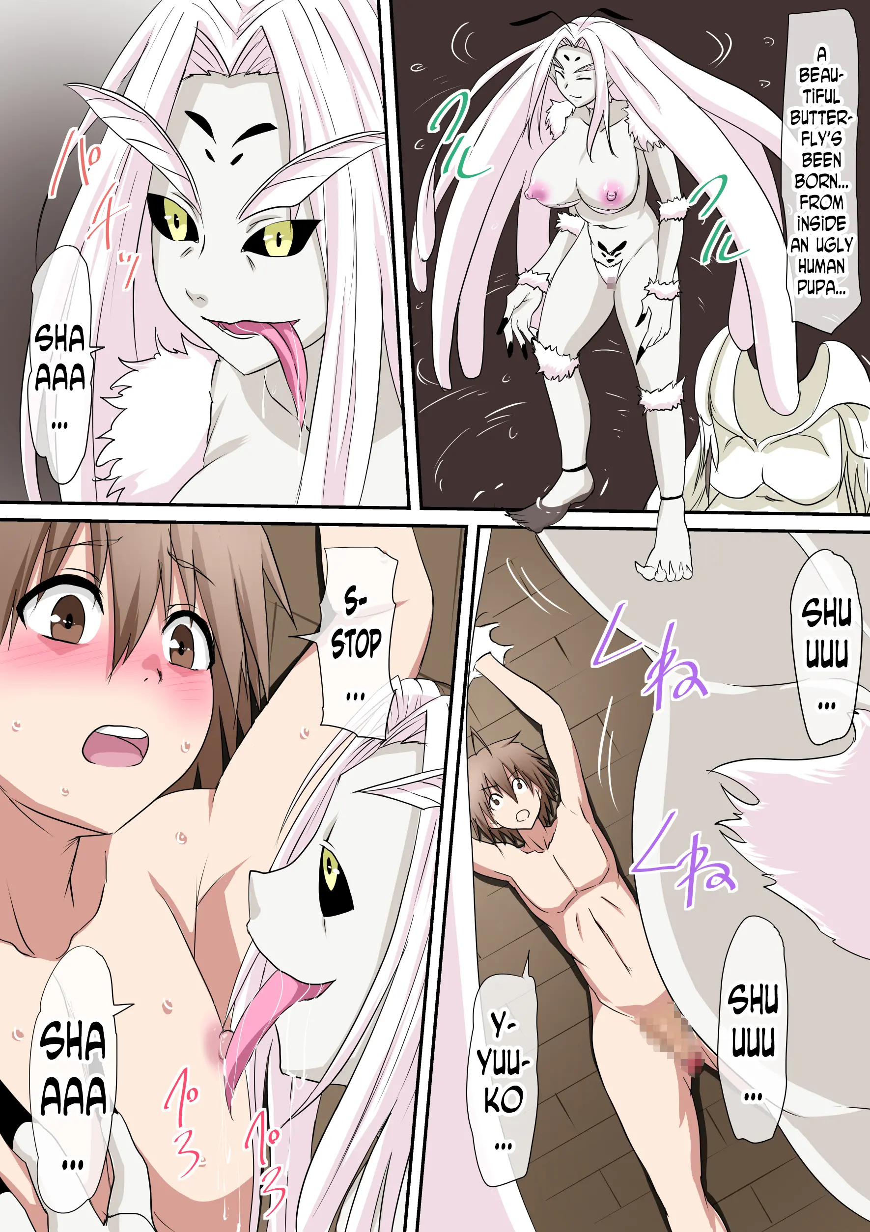 웹툰 이미지 56