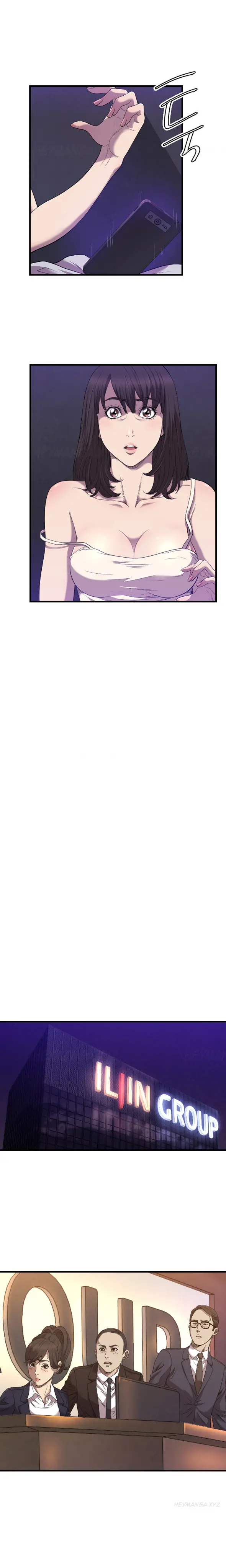 웹툰 이미지 321