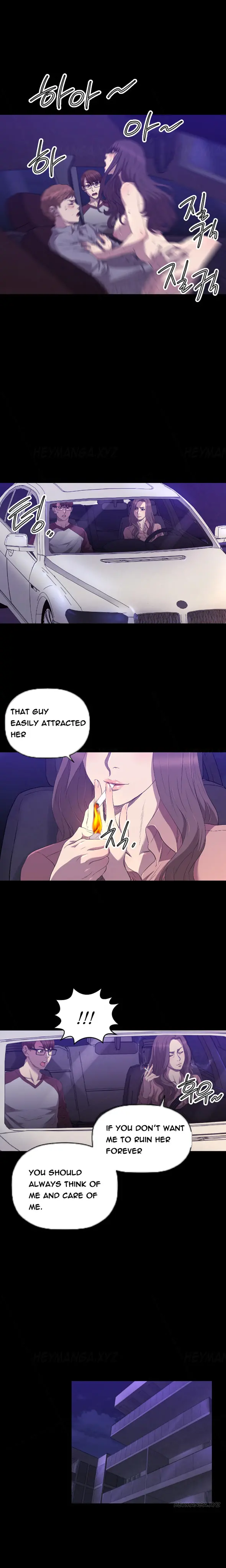 웹툰 이미지 384