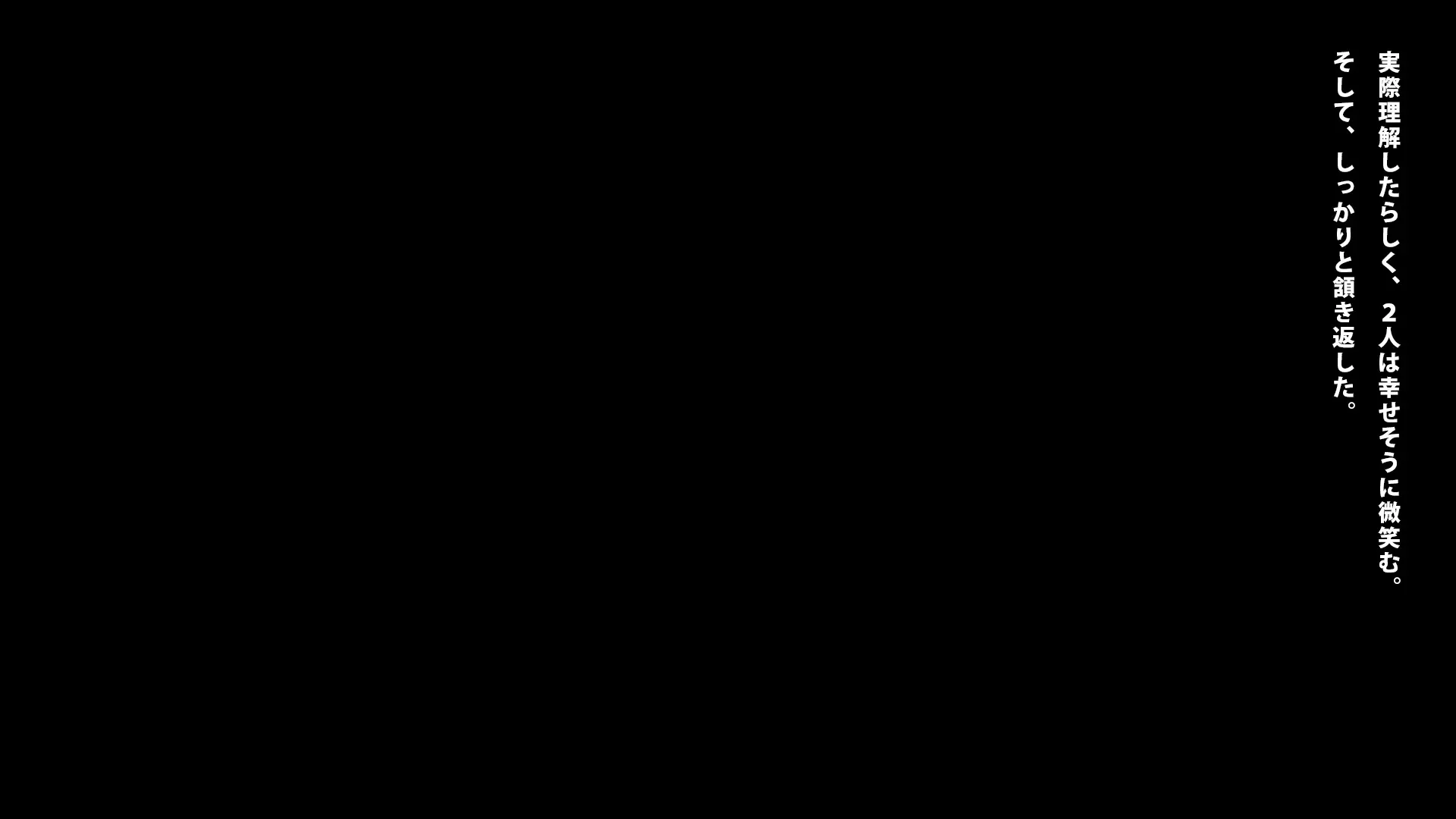 웹툰 이미지 241