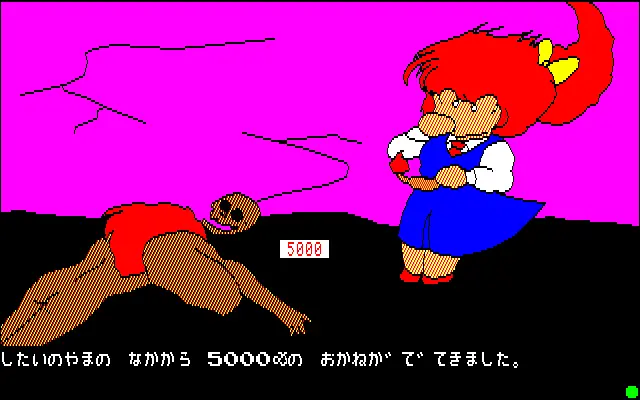 웹툰 이미지 45