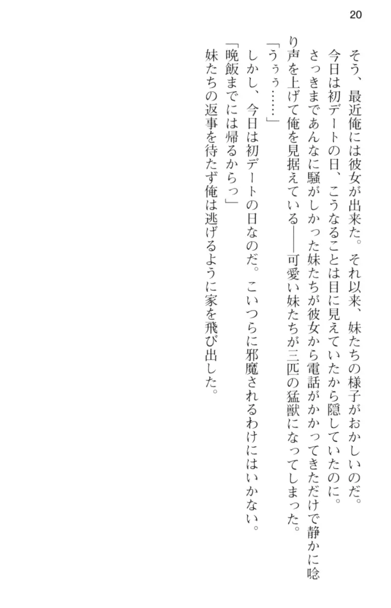 웹툰 이미지 31