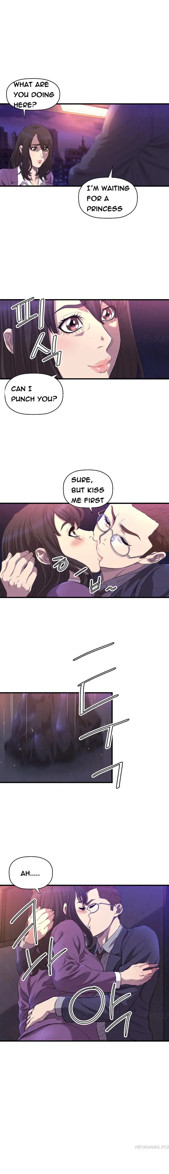 웹툰 이미지 222