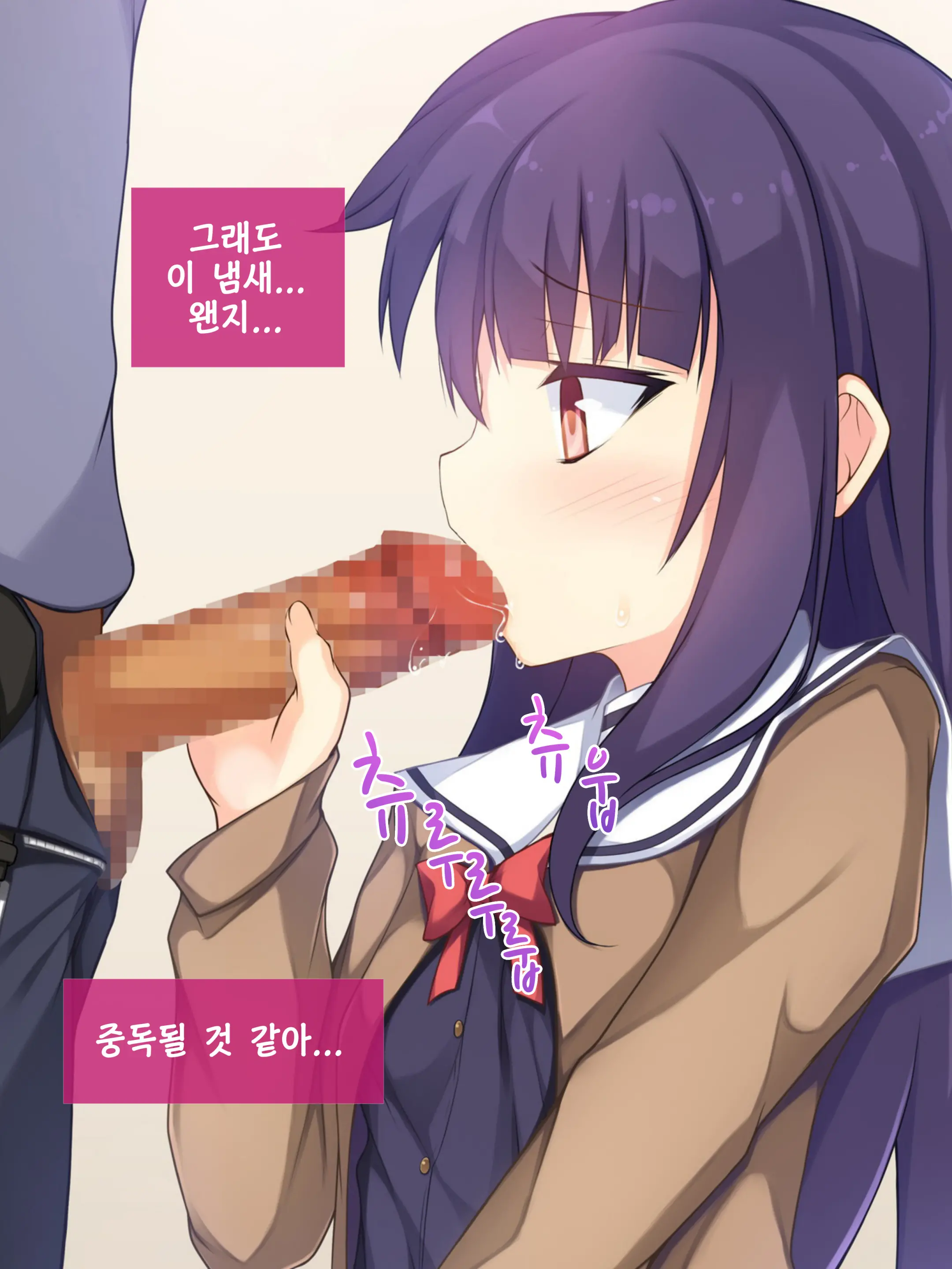 웹툰 이미지 31
