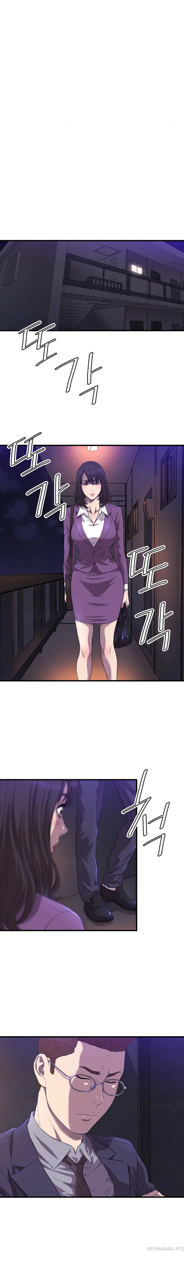 웹툰 이미지 221