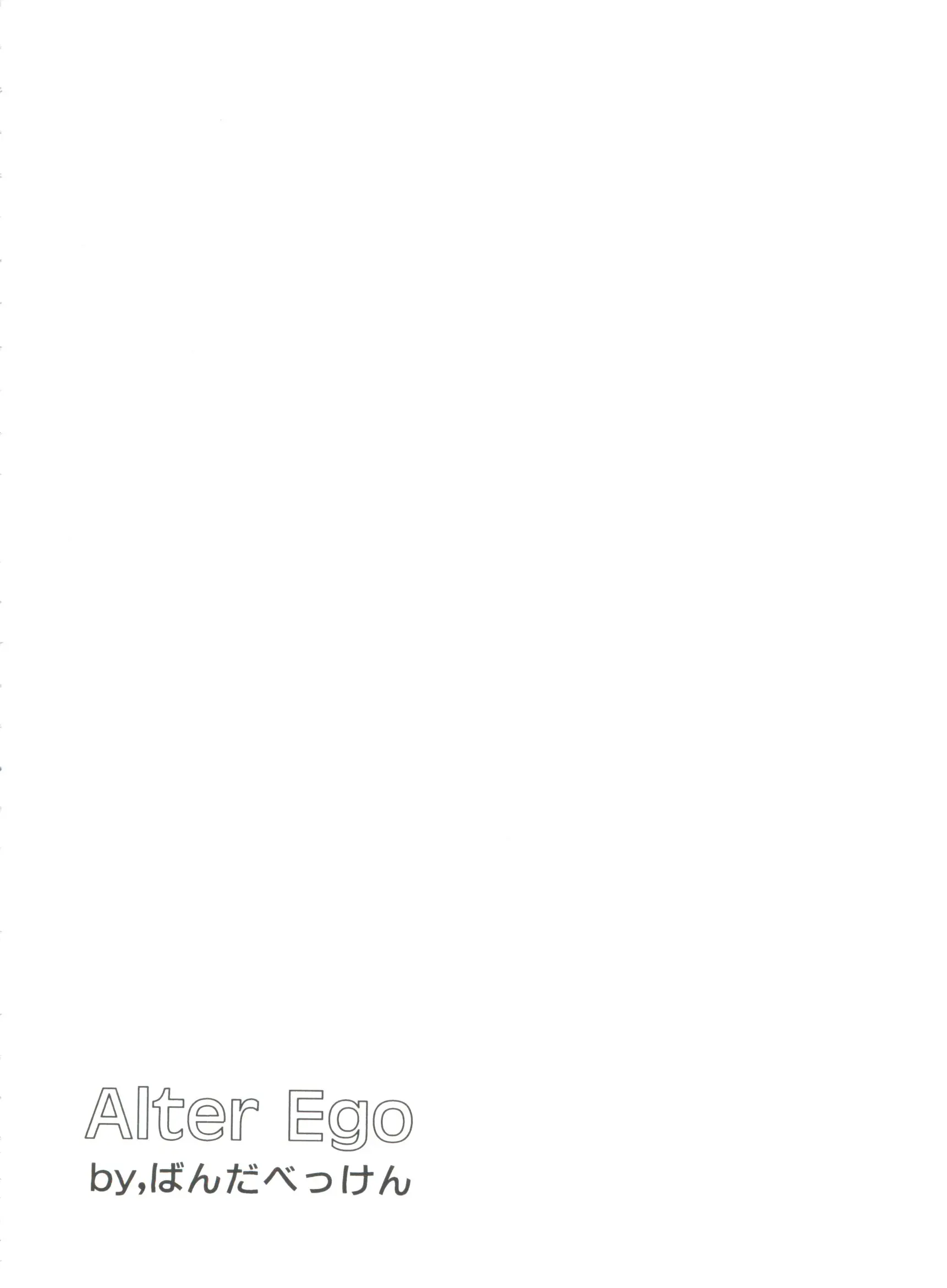 웹툰 이미지 83