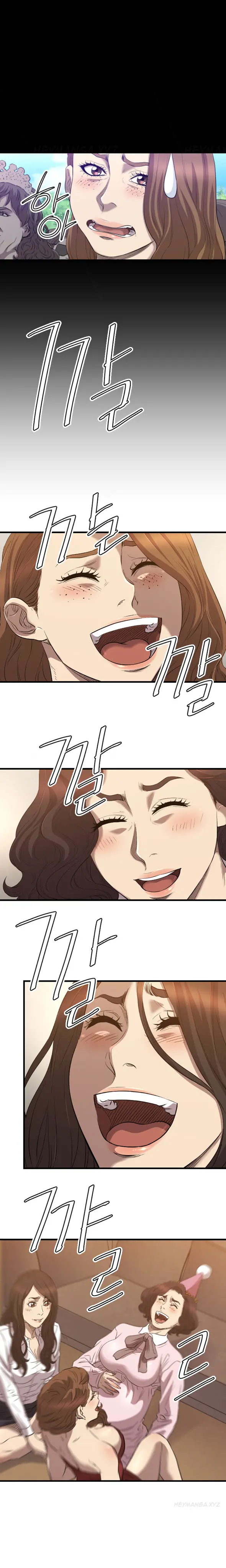 웹툰 이미지 467