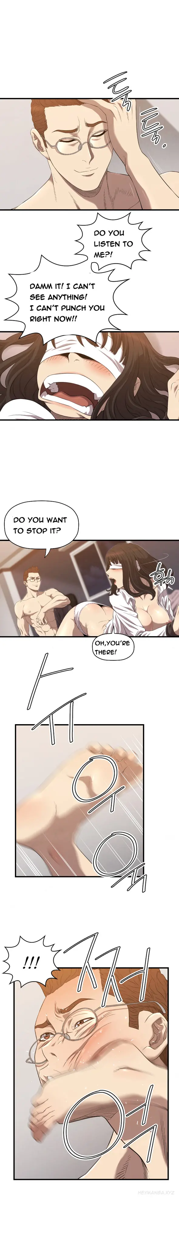 웹툰 이미지 239
