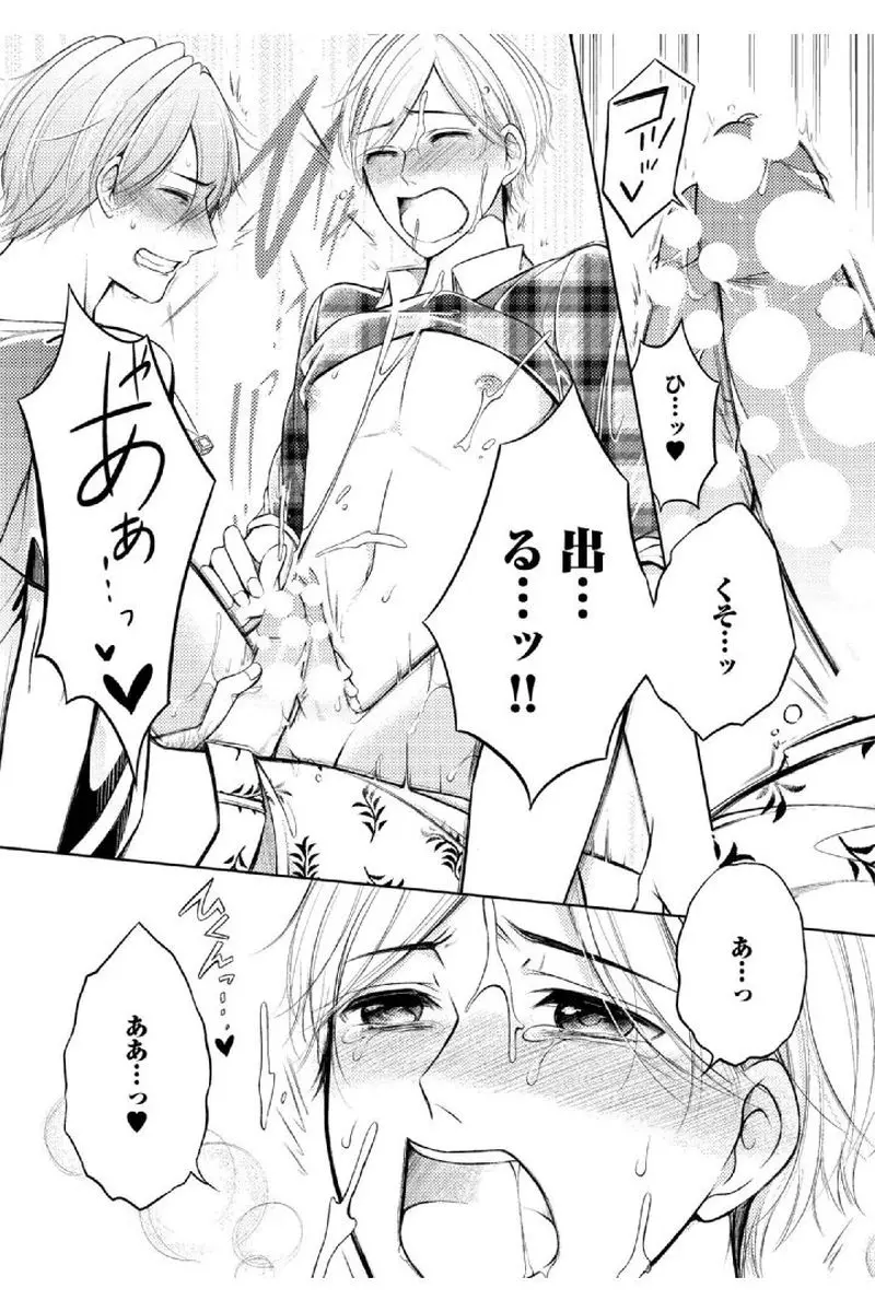 웹툰 이미지 28