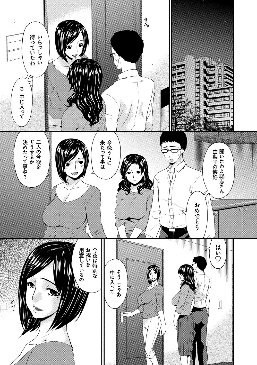 웹툰 이미지 167