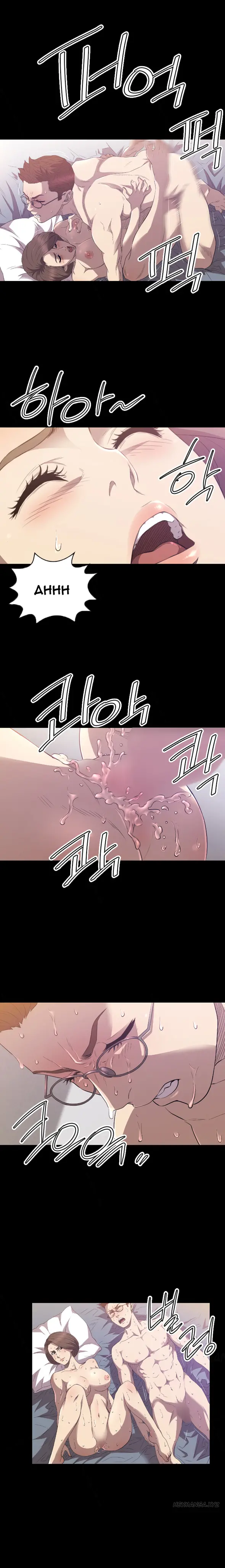 웹툰 이미지 447