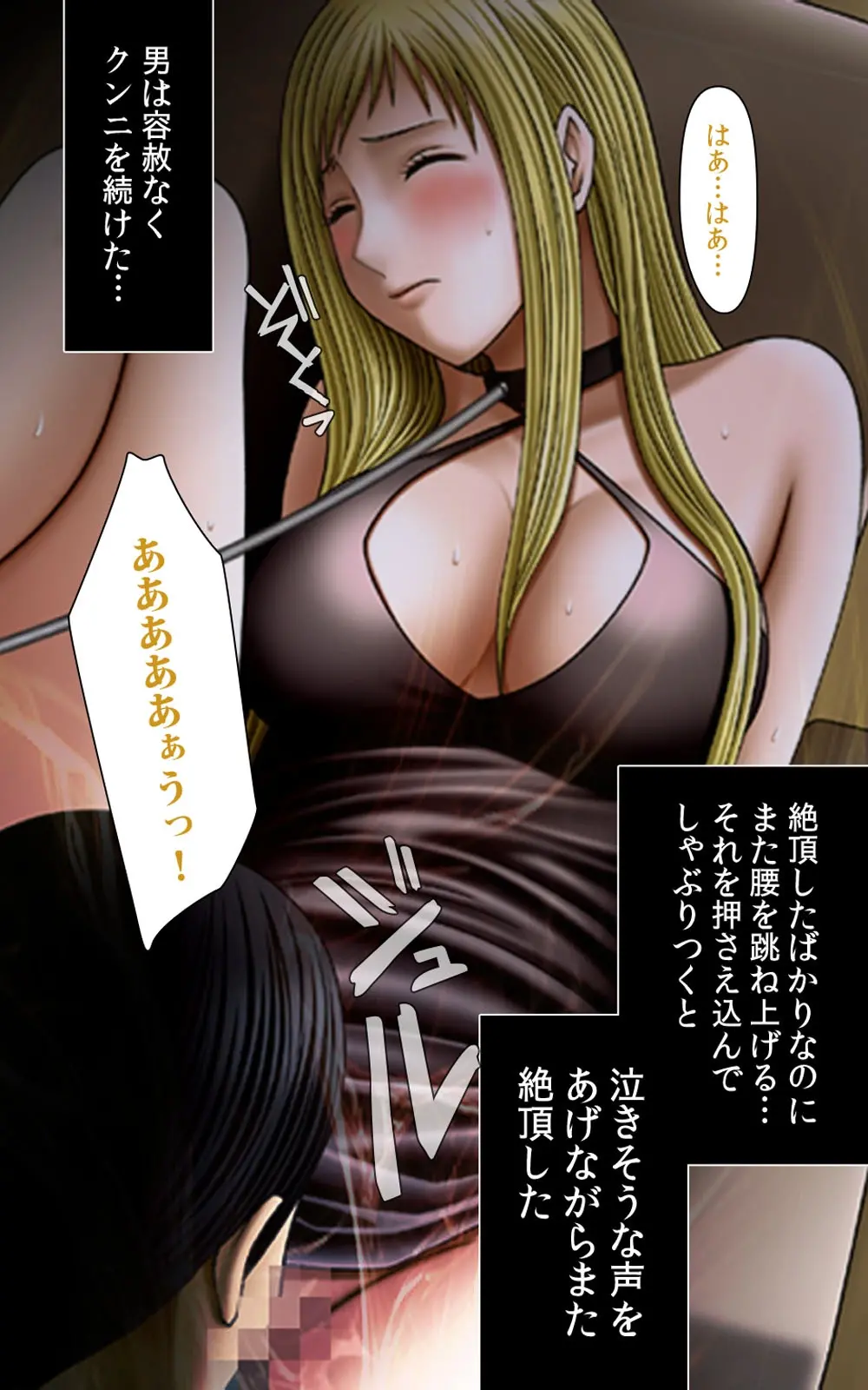 웹툰 이미지 222