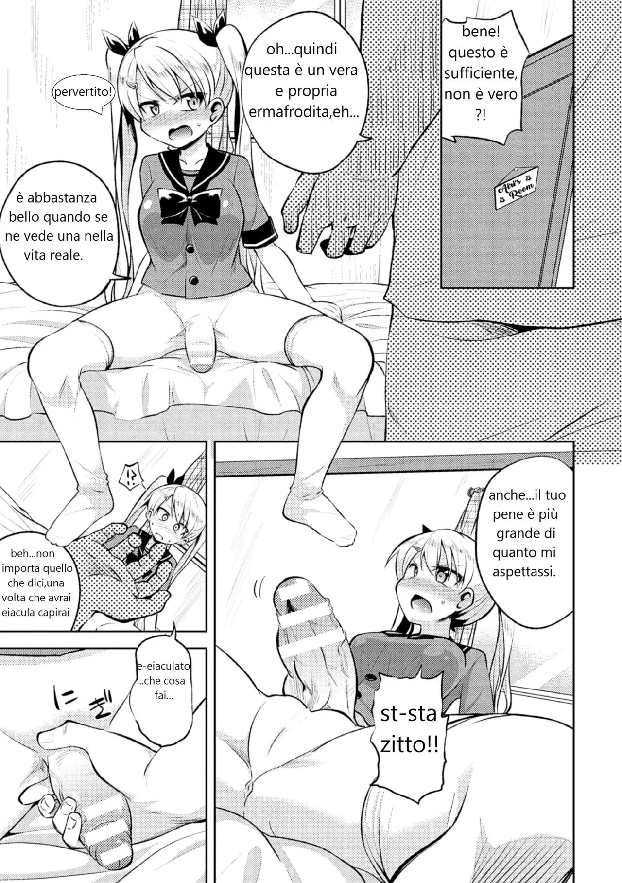 웹툰 이미지 4
